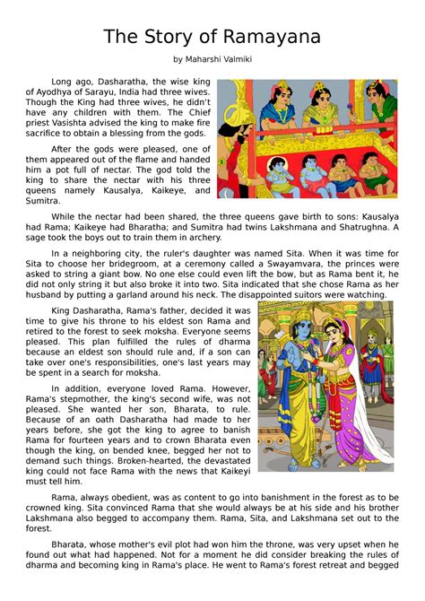 what western stories are similar to the ramayana